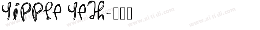 yipple yeah字体转换